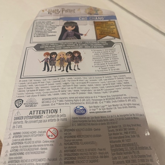 Harry Potter Figure - Picture 4 of 4